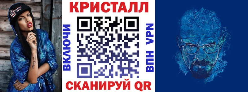 Amphetamine VHQ  мега зеркало  Благодарный  как найти закладки 