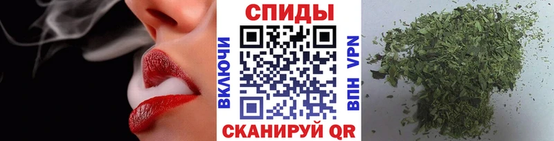 Бутират жидкий экстази Благодарный