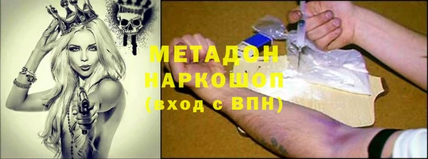 прущая мука Абинск