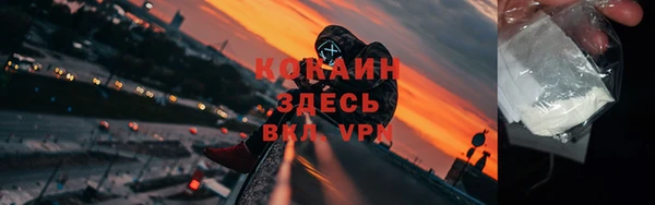 марки nbome Ростов