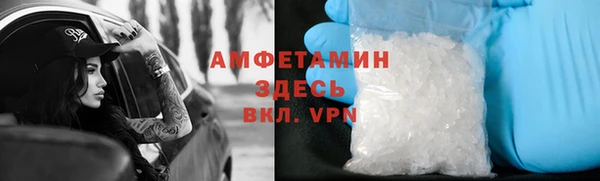 mix Рославль