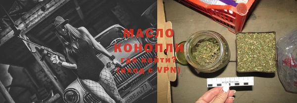 прущая мука Абинск
