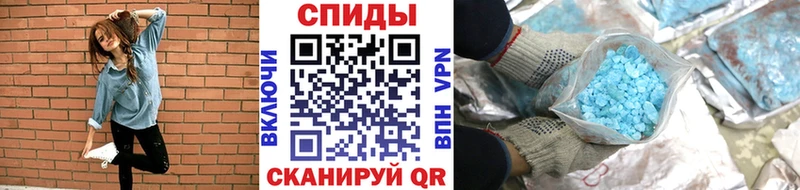 blacksprut рабочий сайт  Благодарный  МЕТАМФЕТАМИН витя 